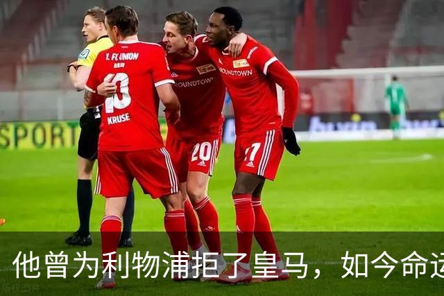 about image